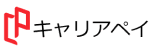 キャリアペイ